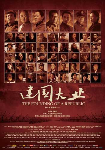怎么购买意大利